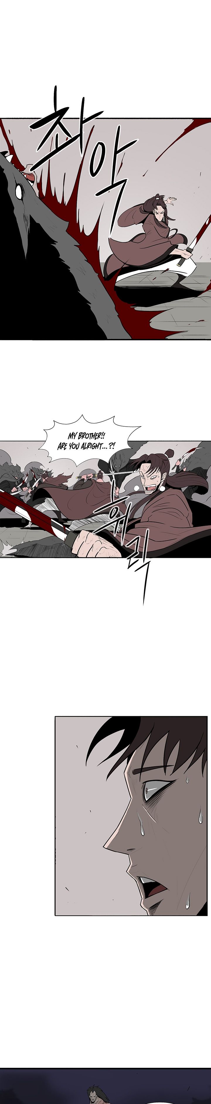 Legend of the Northern Blade Chapter 10 18